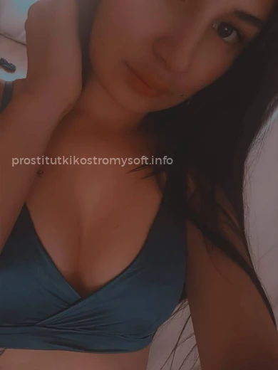 Проститутка Амина - Фото 1 №113677