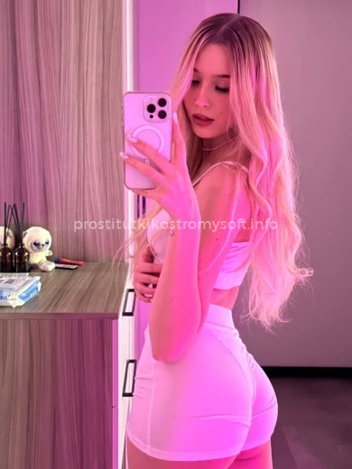 Проститутка Настя - Фото 1 №115067