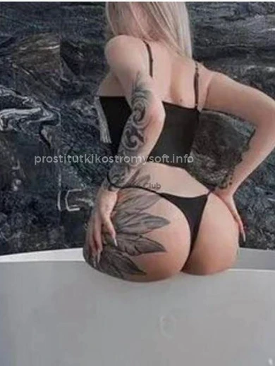 Проститутка Света - Фото 1 №123006