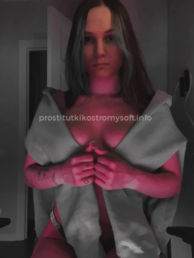 Проститутка Камилла - Фото 9 №166666