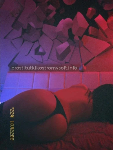 Проститутка Камилла - Фото 7 №166666
