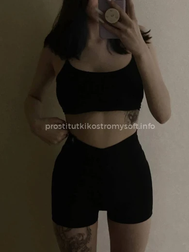 Проститутка Ева - Фото 5 №166707