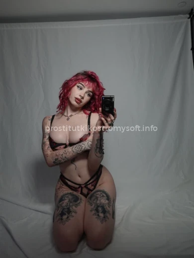 Проститутка Хлоя - Фото 1 №176323