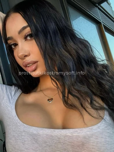 Проститутка Офелия - Фото 1 №176329