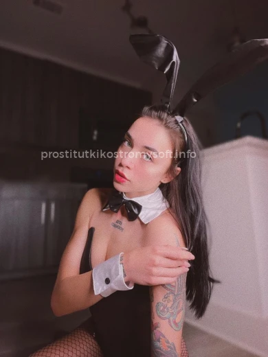 Проститутка Юнона - Фото 9 №176381