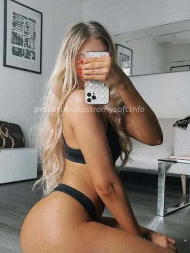Проститутка Юля - Фото 3 №46957