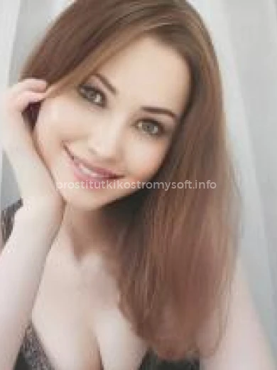 Проститутка Катя - Фото 3 №58298