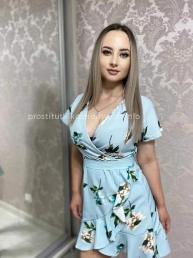 Проститутка Соня - Фото 1 №61809