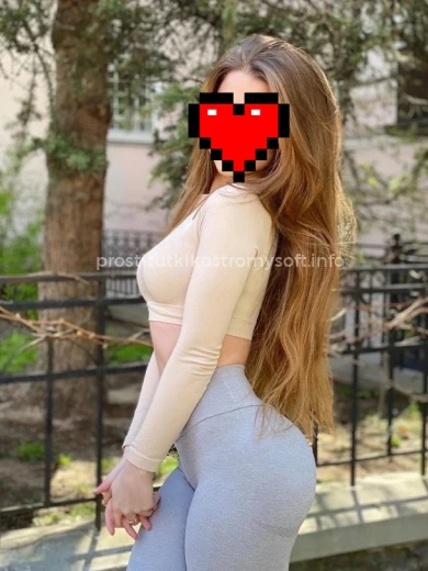 Проститутка Катя - Фото 3 №72860