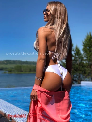 Проститутка Golden girl - Фото 3 №7995