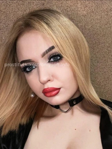 Проститутка Елизавета - Фото 3 №92723