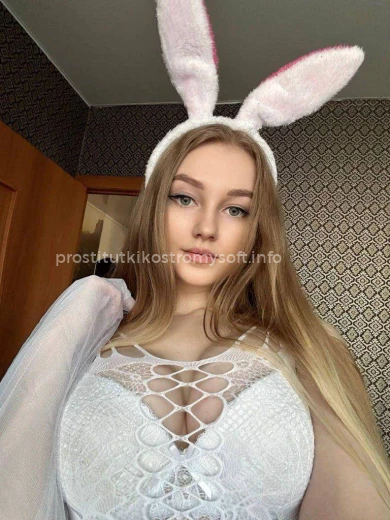Проститутка Юля - Фото 3 №98053