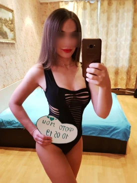 Проститутка Катя ВПЕРВЫЕ